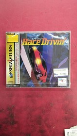 [Unopened] Race Driving SEGA SATURN SS Software from Japan