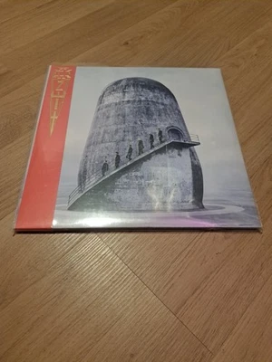 Rammstein - Zeit     Marbled 2 Vinyl LP  180GR  OBI NEU OVP - Bild 1 von 3