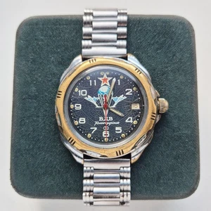 USSR Rare Watch Vostok wostok Original komandirskie 2414A navy troops dial - Picture 1 of 8