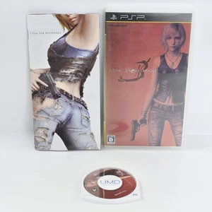 THE 3RD BIRTHDAY UMD PSP Playstation Portable d070 psp - Picture 1 of 8