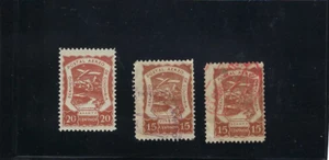 'SCADTA''.-   POSTAL AEREO SC C27-28   MNH -CANCEL VIOLET- RED    1921 - Picture 1 of 1