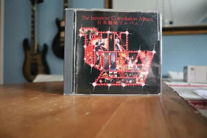 Thin Lizzy - The Japanese Compilation Album (RAR) - Bild 1 von 2