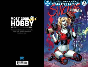 DC Rebirth Suicide Squad #1 Most Good Exclusive EBAS Color Variant NM - Picture 1 of 1