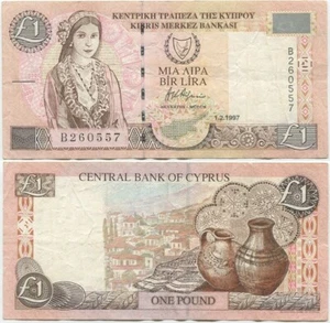Cyprus 1 Pound 1997, P-57, circ. B260557 - Picture 1 of 1