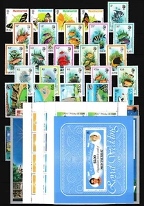 Montserrat Year Set 1981 MNH Complete Year Set with Blocks aVF/XF Z3716 - Picture 1 of 8