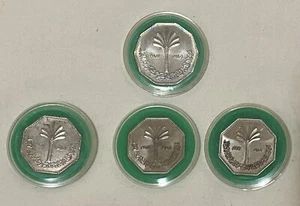 Iraq/Irak 7th Non-Aligned Movement Conference Coins SADDAM’s Era - Picture 1 of 9