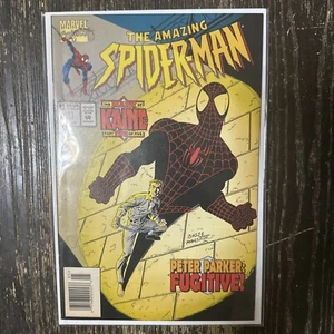 The AMAZING SPIDER-MAN #401 and #402 NM+ 9.6 white pages New - Picture 1 of 3