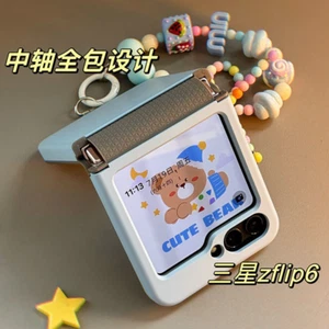 Coque téléphone dessin animé pour Samsung Galaxy Z Flip 6/Z Flip 5/W24 étui à rabat chaîne de perles - Photo 1 sur 7