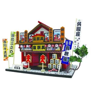 Doll House Miniature Model Kit Handcraft GOFUKUZA Japanese Kabuki Theater Billy - Picture 1 of 4