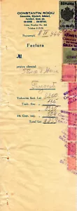 Romania, 1944, Invoice Stub / Receipt - Revenues / Fiscal Stamps / Cinderellas - Picture 1 of 1