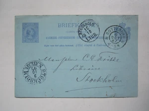 1897 NETHERLANDS 5 CENT STATIONARY - Picture 1 of 2