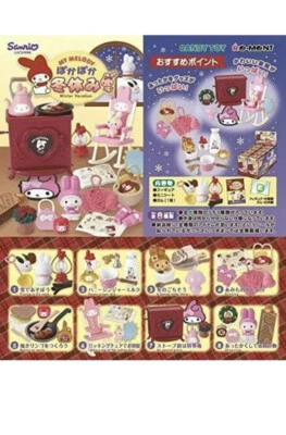 Re-Ment Rement Miniature Sanrio My Melody Winter Vacation Full Set Of 8 - Image 1 of 4