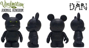 MIB Disney Vinylmation 3" Animal Kingdom BLACK PANTHER - Versand am selben Tag - Bild 1 von 1