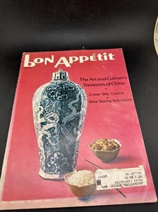 Bon Appetit Magazine 1975 - Picture 1 of 2