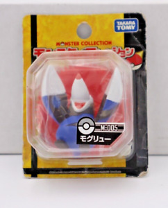 Pokemon Takara Tomy M-005 Drilbur Figure *BROKEN SEAL*