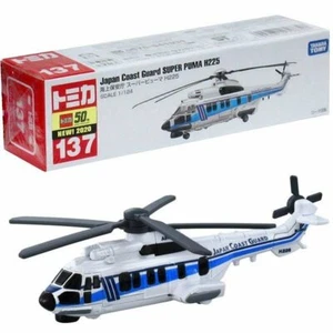 Takara Tomy Tomica #137 Japan Coast Guard Super Puma H225 Diecast Helicopter - Picture 1 of 4