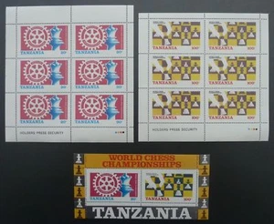 TANZANIA TANZANIA AJEDREZ ROTATIVO 2 M/S + S/S MNH m821 - Imagen 1 de 1