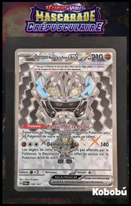 Carte Pokémon Ogerpon Pierre EX 199/167 EV6 Mascarade Crépusculaire TWM - Imagen 1 de 3