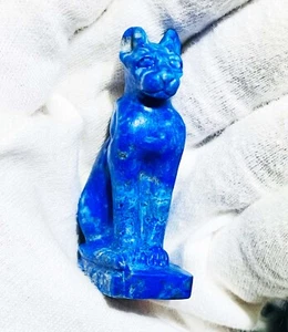 Bastet de diosa tallada lapislázuli - Imagen 1 de 2
