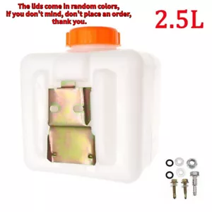 2.5L Plastic Fuel Oil Gasoline Tank For Gasoline Car Air Diesel Parking Heater - Picture 1 of 9