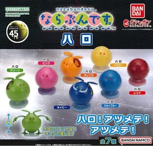 Bandai Gashapon - Gundam Haro Narabundesu Figure 7 sets - Bild 1 von 2