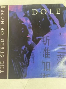 DOLE The Speed of Hope LP 1986 Nettwerk Records Canada CS - Picture 1 of 2