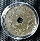 Rare 1897 Malaysia - Sarawak One Cent Coin,Ø28mm(+Free 1 Coin) #17540