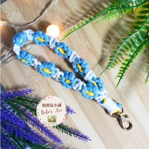 Macrame Flower Braided Keychain Cotton Cord Wristlet Phone Lanyard Strap  - Zdjęcie 1 z 3