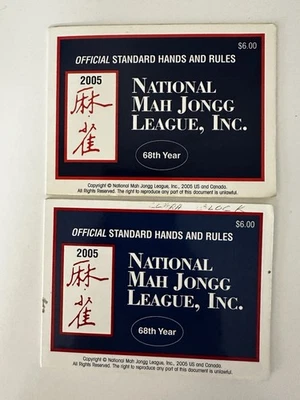 2x  2005 small  mah jong NATIONAL MAH JONGG LEAGUE RULES CARD (4."X5") exc - Image 1 of 4