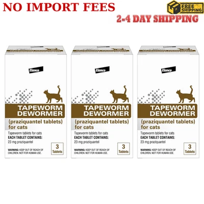 Дегельмер для кошек Elanco ленточный червь упаковка 2 шт. - 3 таблетки - Изображение 1 из 4