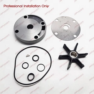 Water Pump Repair Kit w/Housing Fits OMC Stringer1969-1985 12190 0983218 18-3386 - Bild 1 von 6