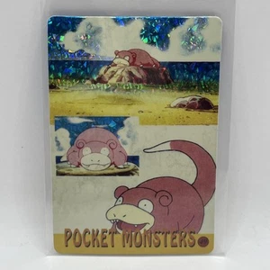 Pokemon Pocket Monsters Vending Prism Holo Vintage Sticker 49 SLOWPOKE sku332 - Picture 1 of 2
