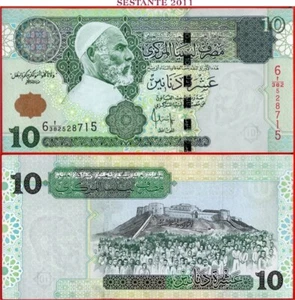 LIBYA 10 DINARS nd 2004 P 70b AUNC free shipping from 100$ - Picture 1 of 3