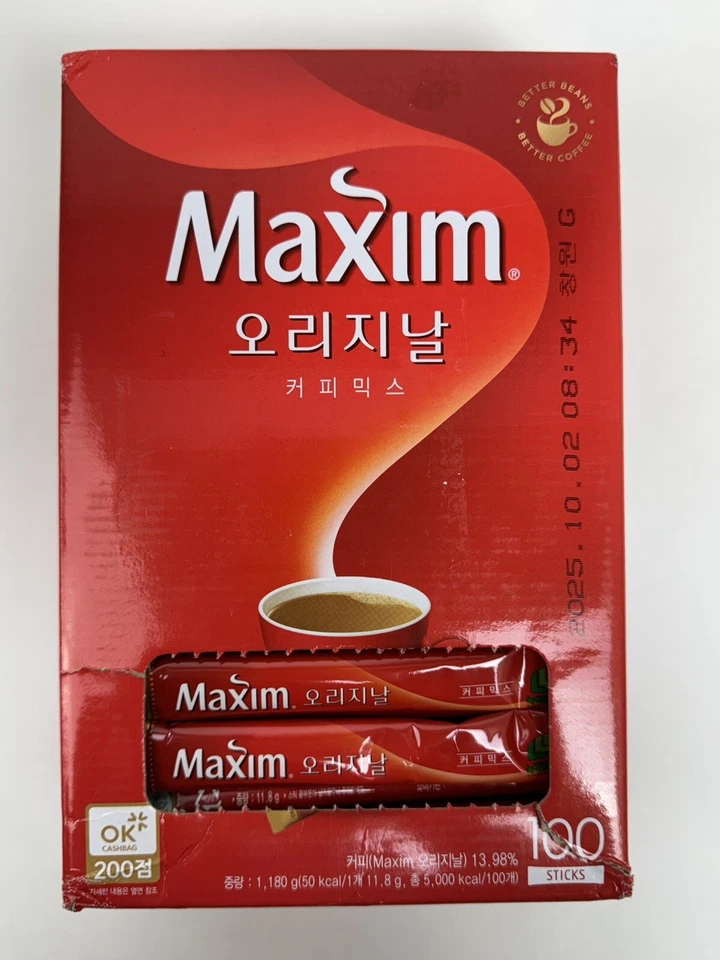 Maxim (3372) Mocha Gold Mild Coffee Mix - 100 Packs