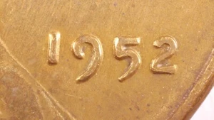 1952 Lincoln Cent DDO Alloy Mix - Picture 1 of 5