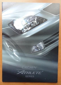 V39400 TOYOTA CROWN ATHLETE - CATALOGUE - 08/04 - 21x30 - JAPAN - Photo 1/2
