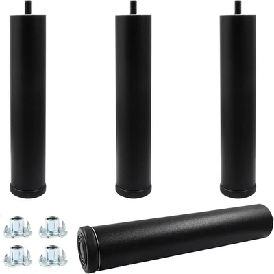 4件装8英寸金属家具支腿-可调节高度沙发替换支腿带... — 第 1/4 张图片