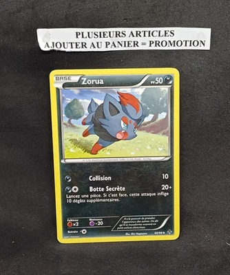 Carte Pokemon Française Zorua 66/98 Pouvoirs Emergents  - Photo 1/3