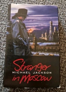 Michael Jackson - Stranger in Moscow - Cassette Single - Picture 1 of 2