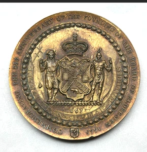 NUEVA YORK 250 AÑOS DE FUNDACIÓN JUNTA DE CONCEJALES 1669-1919 MEDALLA DE BRONCE - 76mm - Imagen 1 de 4