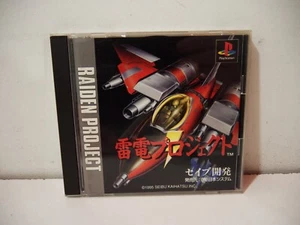 Raiden Project Sony Playstation PS1 NTSC Japan - Imagen 1 de 7