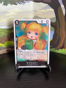 Mansherry OP05-088 R - Holo - One Piece Card Game - Japanese - Picture 1 of 3