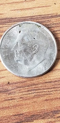 2015 dime Struck Through Grease  - Image 1 of 4
