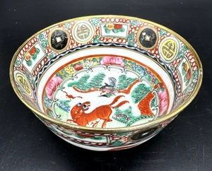 Vtg P.C.T. Japanese Porcelain Rice Bowl 4.5" Dragon Hand Decorated Hong Kong - Bild 1 von 11