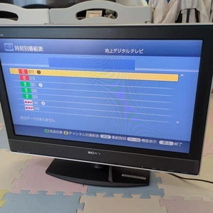 Sony BRAVIA KDL-32V2500 32 Inch LCD TV Black High Definition HDMI S-Video - Picture 1 of 5