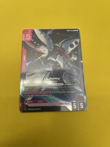 Qubeley (LR) GD02-036 Gundam TCG Kartenspiel - Dual Impact * Englisch - Bild 1 von 3