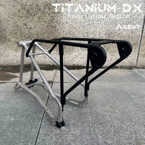 Titanium-DX Rear Rack for Brompton G line - Picture 1 of 5