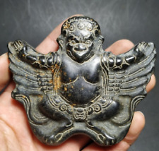 Ancient China Hongshan Culture Meteorite Law Dapeng Spread Wings Amulet