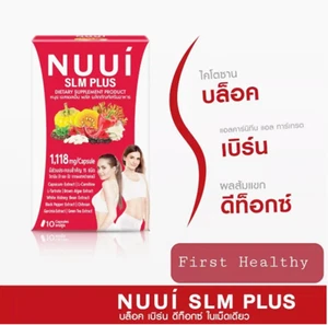 2x HERB SLIMING NUUI SLM PLUS Gewichtskontrolle Nahrungsergänzungsprodukt Vitamin - Bild 1 von 8
