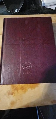 Книга года Britannica 1987 - Изображение 1 из 4